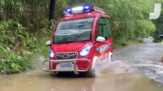 Este es el alcance del auto eléctrico más barato del mundo